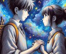 深遠霊視鑑定✧宇宙から復縁成就へ導きます 復縁の可能性・お二人の未来・復縁のタイミング・縁結び・気持ち イメージ3