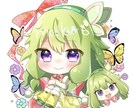 デフォルメイラスト描きます ご希望のイメージに合わせて、貴方だけへのイラストを描きます。 イメージ3