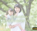 心に寄り添う「癒しのKOTOBA」54枚セットます 言葉の力で心を整える。 「癒しの言葉メッセージ画像」セット イメージ7