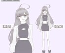 ふんわり可愛いイラストを制作します 早くて安くて可愛いあなただけのイラスト描きます！ イメージ3