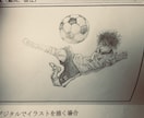 鉛筆画(色も可)を承ります 鉛筆ならではの魅力を残します！ イメージ1