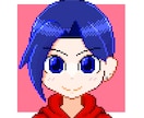 ドット絵SNSアイコン製作致します ドット絵が好き！アカウントに個性が欲しい！そんな方へ！ イメージ1