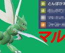 Youtubeのサムネイル作成いたします ゲーム動画のサムネをお作りします！ イメージ7