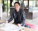 建築士の不動産屋。歴20年プロが納得の売買支えます 建築・不動産の全知見。診断と撮影であなたの家選びを並走。 イメージ1