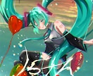 商用化◎最短2日〜3日納品可！ご要望全般承ります アイコン、一枚絵、サムネイル、を描きます！ イメージ5