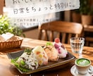 AI画像をおしゃれなSNS投稿に仕上げます AI画像のブラッシュアップからSNS投稿制作まで対応します イメージ4