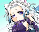 はっきりした色・線のデフォルメ イラスト作成します TwitterやLINEのアイコン、名刺のワンポイントに♪ イメージ2