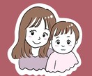 お気に入りの写真をイラストにします 細かい提案もOK！SNSのアイコンにいかがでしょうか♪ イメージ5