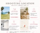 ペット用品の魅力が伝わる動画を撮影します 使用シーンやブランドイメージを映像で表現 イメージ7