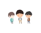 イラスト、似顔絵、挿絵、似顔絵かきます さまざまなテイストでお好みのイラストをかきます。 イメージ8