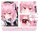 VTuber/VRC向け3Dアバター作ります 最短納期1ヶ月！立体に拘った高品質モデルをプロが作ります！ イメージ4