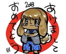 一枚絵イラスト、似顔絵、キャラ化描きます 簡単なデジタルイラスト。キャラ化したい人。 イメージ1