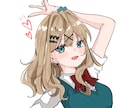 SNSアイコンを作成致します ポップで可愛いアイコンイラストを作成します！ イメージ2