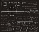 小中学生の算数・数学、英語の質問に答えます 宿題やテスト勉強で悩んでいる小中学生へ！ イメージ1