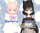 VRCHATのアバター改変代行します UNITYがわからなくても安心！要望通りに仕上げます！ イメージ2