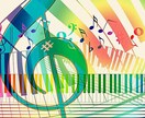 オリジナル楽曲制作します 楽曲制作を依頼したいけど数万円の予算は割けない方へ イメージ1