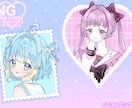 IRIAM・TRPG・配信用の立ち絵を制作します SD・表情差分1種プレゼント！ イメージ9