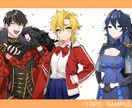 IRIAM・TRPG、オリジナル立ち絵制作します オリジナルキャラクターの立ち絵イラストを制作します イメージ6