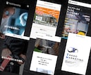 建設業専門！採用も集客も増やすHP制作します 応募が来ない...を解決|現役CMOが設計する戦略サイト イメージ9