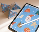 初心者歓迎♪Procreateのレッスンします 自分のペースで安心のマンツーマンオンライン♪ イメージ6