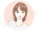 シンプル大人かわいいイラスト魅力たっぷりで描きます アイコン～一枚絵など幅広く対応いたします。ご相談ください！ イメージ6
