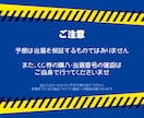 ナンバーズ３or４の当選数字をAIで5点予想します Pythonを使用し数字選択宝くじの当選数字を予測します イメージ5