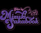 デザイン考えます ファッション業界、ストリートカルチャー特化デザイン イメージ4