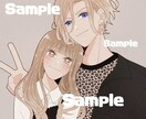 シンプルでオシャレなイラスト制作します 最短で1日！SNSアイコンやイラスト依頼お受け致します！ イメージ4