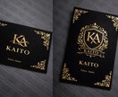 ハイブラ風の洗練ロゴ作ります ミニマルで高級感あるロゴ作ります イメージ2