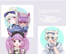 アイコン・立ち絵・サムネ・かわいいイラスト描きます 11月まで限定！定価から2,000円値引きで受付中です イメージ5