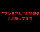 スマホ完結・初心者向け！斬新な副業を教えます 【即購入禁止】実質タダで商品を手に入れながら稼ぐノウハウです イメージ6
