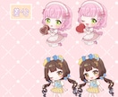 商用利用可⭐︎SDイラスト描きます やわらかな雰囲気に仕上げます♪ イメージ3