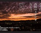 格安！フライヤーのデザイン作成します イベントや販促などあなたのニーズを伺います イメージ4