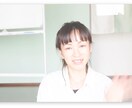 スピリチュアルセッションいたします スピリチュアルな視点が欲しい方へ イメージ2