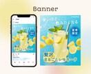 シンプルに伝わるデザイン制作します 優先順位を明確にし必要な人へ届くデザインを！ イメージ2