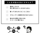 ChatGPT使い方｜初心者向けに教えます AIツール初心者歓迎｜実務で使える方法を丁寧に イメージ2