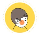 お子様やペットの似顔絵を描きます 大切なお子様やペットの写真をゆるっとかわいくイラストに！ イメージ9