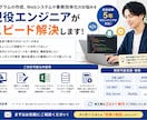 C#やPHPのプログラム作成・不具合修正します 実務5年のプロが開発代行やエラー解決、自動化をスピード支援 イメージ1