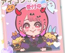 かわいい似顔絵♪キャラ風アイコンをお届けします アイコン・イラストオーダー受付中 動画やSNSのアイコンに✨ イメージ4