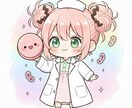現役薬剤師が薬学部進級をお手伝いします 現役病院薬剤師が薬学部の進級の勉強を教えます！ イメージ1