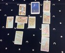 あの人と復縁できる？…復縁の可能性と時期を占います あなたとあの人の“再び結ばれる運命”をタロットで紐解きます イメージ2