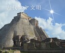 生まれ持ったあなたの本質・使命・役割伝えます 30分チャット✨道に迷ったあなたへ✨魂が輝く事❣️ イメージ7