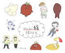 iPhoneのメモ帳でゆんるい絵描きます ～完成系は私の本能におまかせ！～ イメージ1