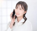 子育て応援❤️頑張るお母さんのお話聞きます 子供の病気、育児の悩み❤️小児看護師が寄り添いアドバイス イメージ3