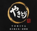 おしゃれなオリジナルロゴを制作しますます お店やSNSに合うシンプルなロゴをご提案します イメージ4