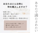 ハンドメイド作家さんの魅せ方・売り方コンサルします 初心者さん★0→1達成のコンサルティングを行います イメージ3