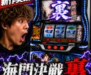 プロが目に留まるサムネイル制作します 見た瞬間にクリックされる構成で制作します イメージ3