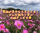 あなたのちょっと聴いて〜にお応えします 元コールセンター勤務のOLがやさしく話を伺います♪ イメージ1