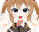 アニメ塗りで可愛く・かっこよく仕上げます 「自分だけのキャラを作りたい!」という方におすすめです。 イメージ4