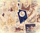 今から1ヶ月！あなたに起こるhappyな事をみます とにかく大ボリューム!恋愛、仕事、健康運、アドバイスetc♩ イメージ2